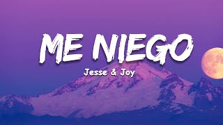 Reik - Me Niego ft. Ozuna, Wisin (Letra/Lyrics)