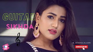 GUITAR SUKHDA LOVE LO-FI SONG Jassi Gill | Jaani | B Praak | Arvindr Khaira | Punjabi Songs 2018