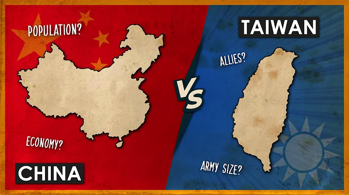 How Do China & Taiwan Compare? - DayDayNews