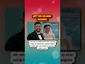 Eda Sakız ve Burak Bulut çifti görkemli düğünlerinin ardından dokuzuncu ayda resmen boşandı.