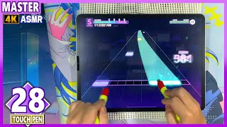 【4K】星を繋ぐ «TOUCH PEN Lv28» ALL PERFECT!!【MASTER】【ASMR】【プロセカ】