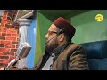 ہا واؤ ونس گراو یہ شب دراو سو ما آؤ