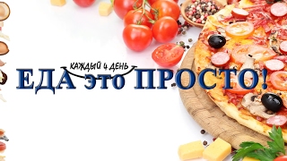 WarCraft III Вспомним 2003
