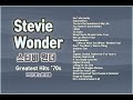 Stevie Wonder Greatest Hits 