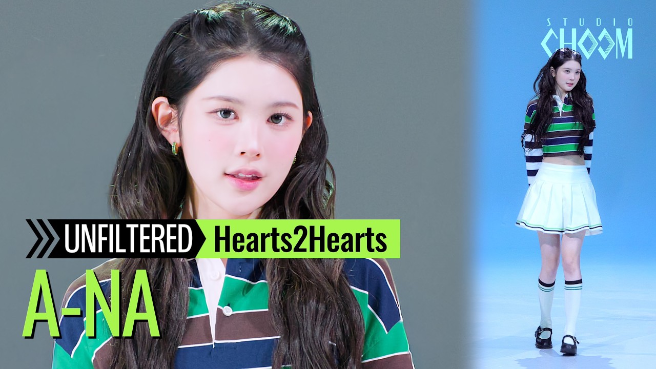 UNFILTERED CAM] Hearts2Hearts A-NA(에이나) 'RUDE!' 4K | STUDIO