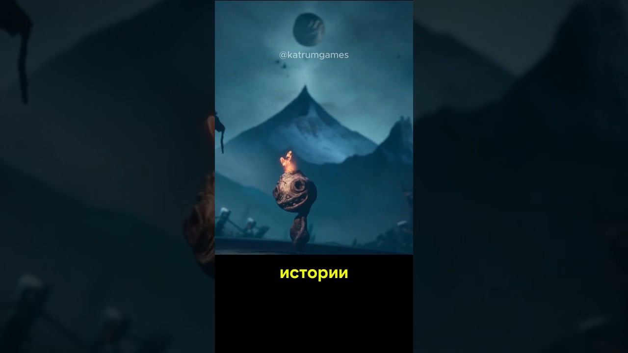 Конец игровой импотенции! 