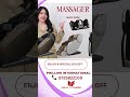 FULL BODY MASSAGER CHAIR #fitness #homefitness #like #trending