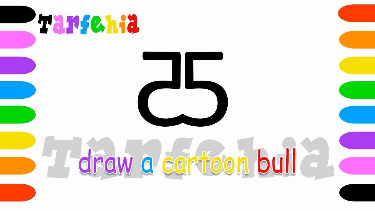 رسم ثور من رقم 55 - تعليم الرسم بالارقام - how to draw cartoon bull cow ...