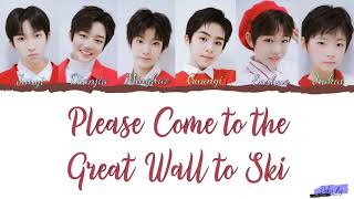 Please Come to the Great Wall to Ski | YHBOYS Cover | Lyrics Video