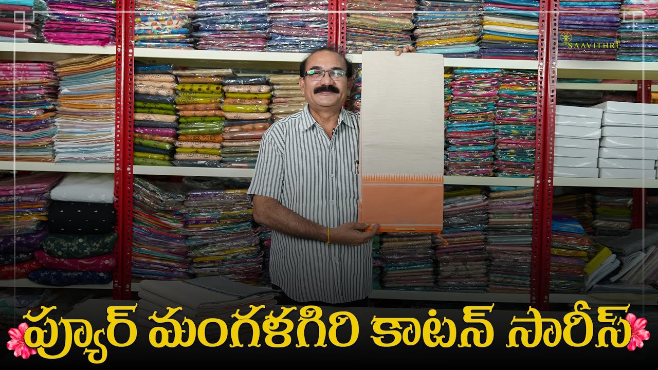 🪢 Mangalagiri Cotton Sarees ~  @Saavithri_Handlooms 🪢