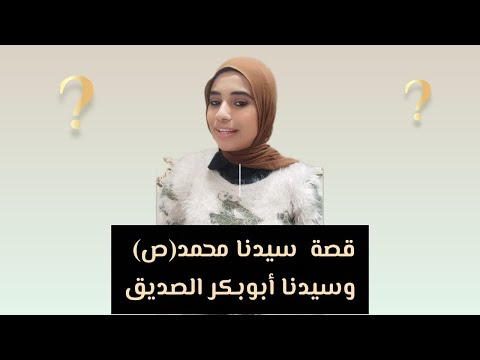 أصل الصاحب ساحب