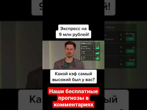 «Победите больше: узнайте о ставках с коэффициентом 20+ на нашем покерном форуме»