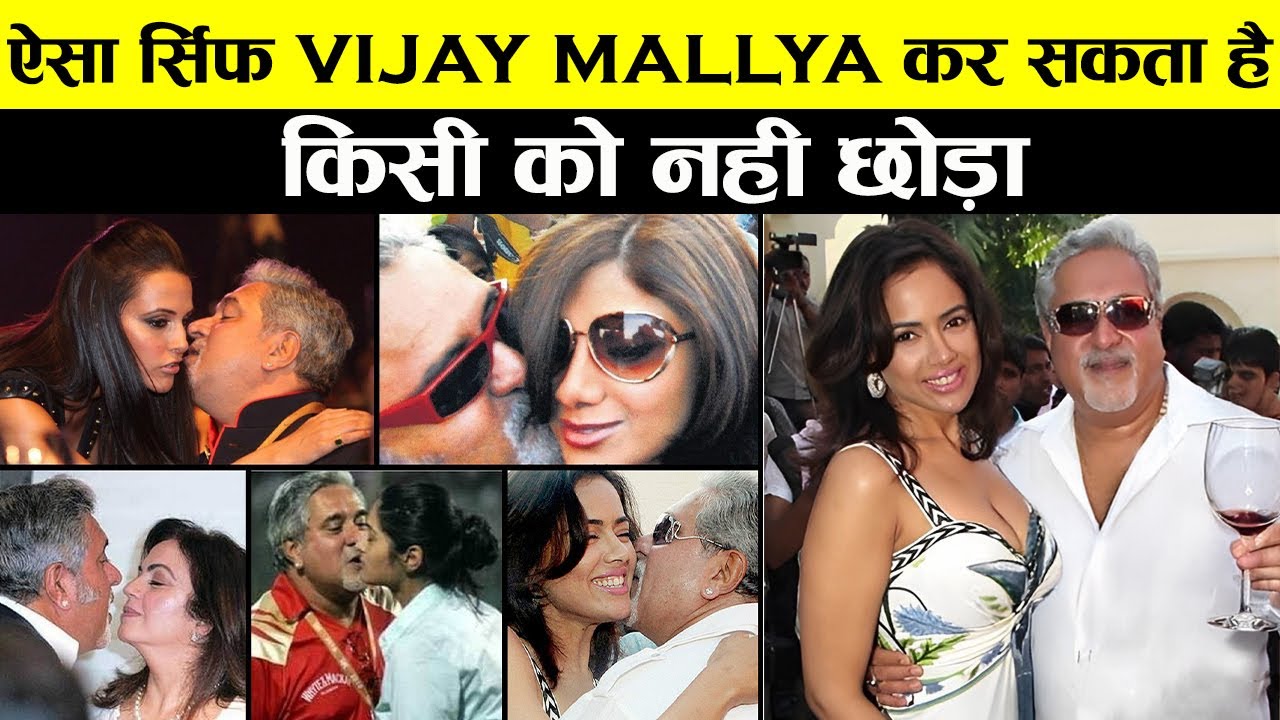 ✅ विजय माल्या हीरो या विलेन? चौंकाने वाली सच्चाई! | Vijay Mallya: India's Biggest Bank Fraud!
