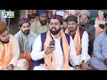 Mere Khayal Ko Nisbat Hui Madine Se Sajid Ali Chishti Mere Khayal Ko Nisbat Hui Madine Se Sajid Ali Chishti