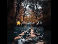    23    اقطعلو كرت