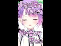 「トワ様の小さい胸が大好きです」←サイテーですよ! #shorts