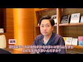 岡本食事動画