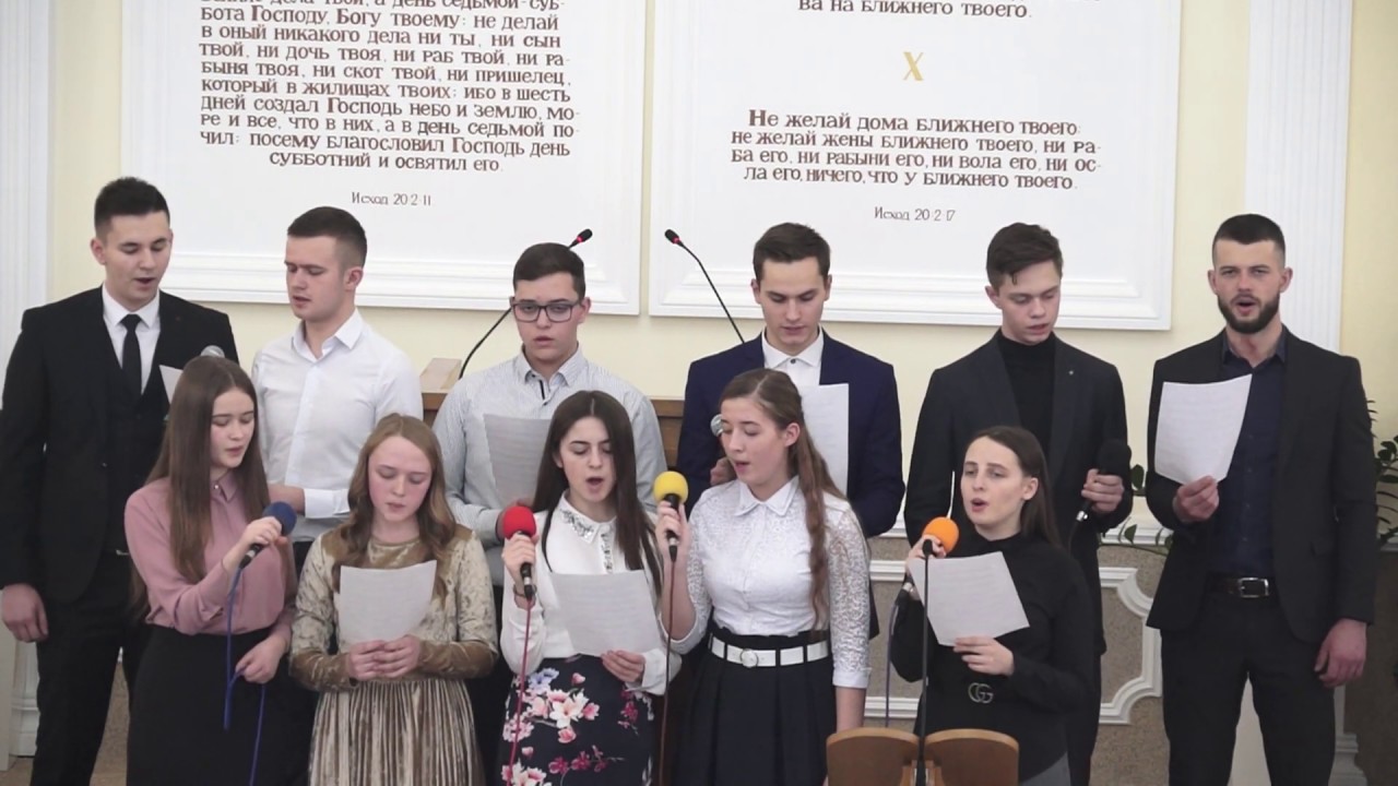 Христианские Знакомства Adventist Su