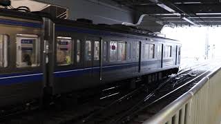 【FHD】西武新宿線所沢駅・6000系急行西武新宿行き発車　2021-01-23