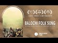 Balochi folk song  ustaad nabi baksh   ustaad sachu khan  indus blues