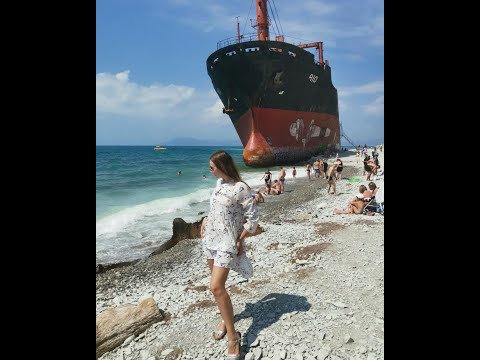 Сухогруз Рио. Кабардинка. . Стоит ли сюда ехать?