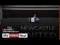 نيوكاسل بحلة جديدة كليا | #الرياضة - سكاي نيوز عربية