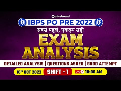 IBPS PO Exam Analysis 2022 | Shift - 1 (16 October 2022) | Asked Questions | Good Attempt