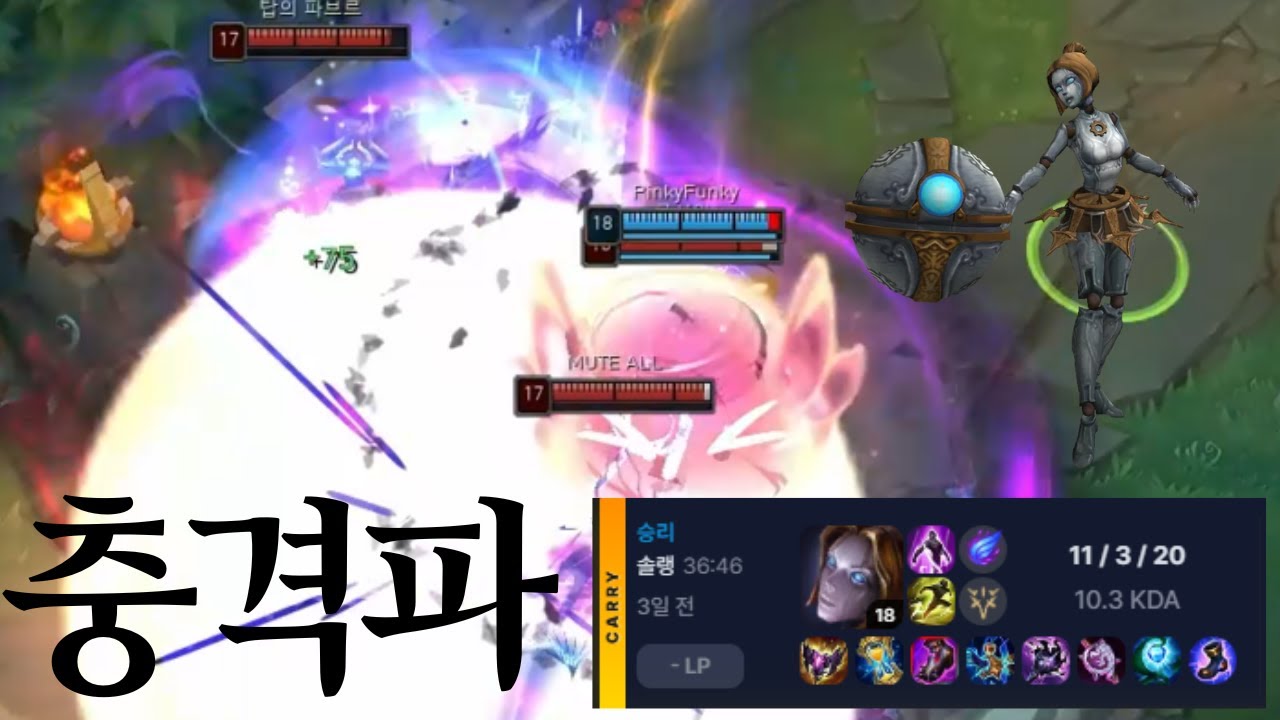 오리아나하고 싶을걸?