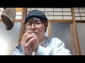 カズーで 私立恵比寿中学のいい湯かなを吹いてみた
