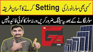 Solar Inverter Complete Setting | Best Setting For Solar Inverter | Mr Engineer screenshot 5