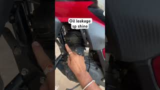 Oil leakage sp shine #viral #automobile #bike #honda #automobile #viral #bikelife