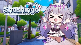 【SHASHINGO】The first step to JOUZU!