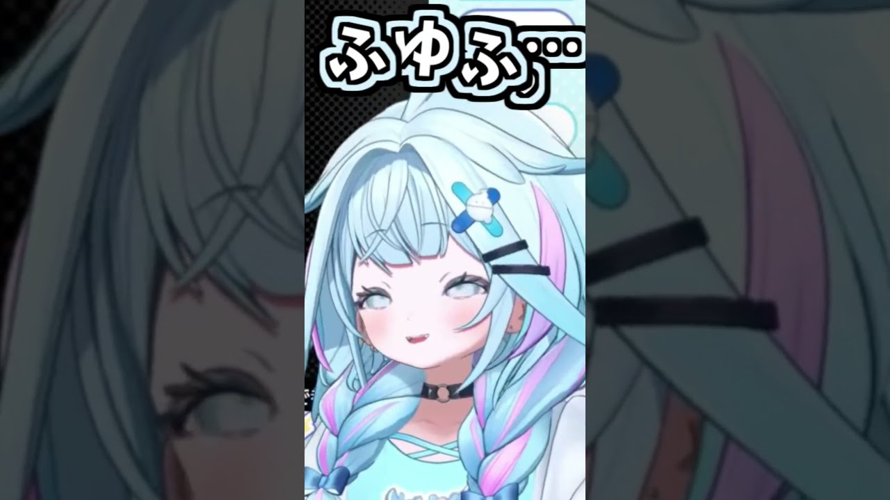 コラボでの枢ちゃんのくしゃみ助かる！2回？【2026/08/17　#shorts 　#ホロライブ　#水宮枢】