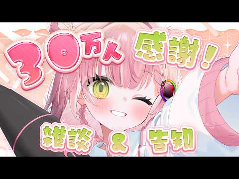 YouTubeサムネイル（著作権は各動画提供元に帰属）