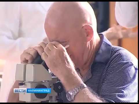 Научные наблюдатели прошли семинар в АтлантНИРО