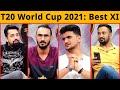 Yaari Talks: Team Yaari ने चुनी T20 World Cup 2021 की Best XI, आप भी Share कीजिए अपनी Team