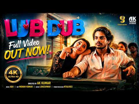 LUB DUB | MUSIC VIDEO | AK KUMAR | ABUBAKKAR | VIGNESH V | CHIPPU CHIPPY SHILPA | GIANT MUSIC INDIA