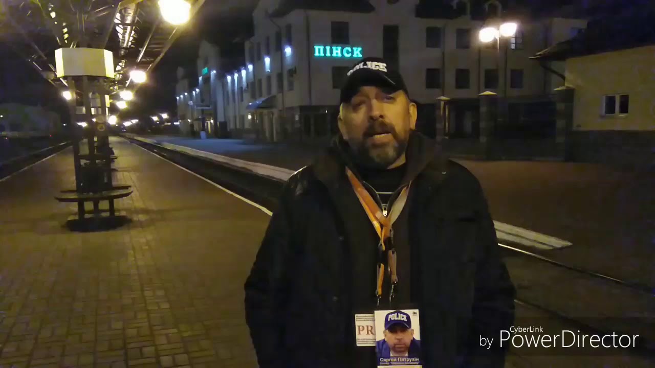 Папяррэджанне Пінскаму суду і Начальніку СК Дз. Ліры