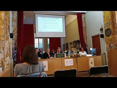 'Ο Χρόνος Μπροστά