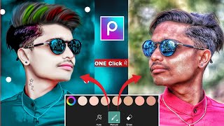 PicsArt photo Editing PicsArt CB Editing tutorial || New cb editing tutorial 2022 @RdxEditor screenshot 2