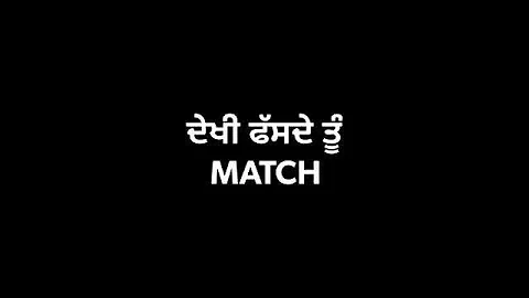 Kabaddi - Aarsh Benipal || New Punjabi WhatsApp Status || Latest Punjabi Song 2020