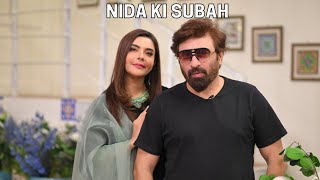 Ab Dekhein Nida Ki Subah | Yasir Nawaz | Nida Yasir | Farid Nawaz Productions