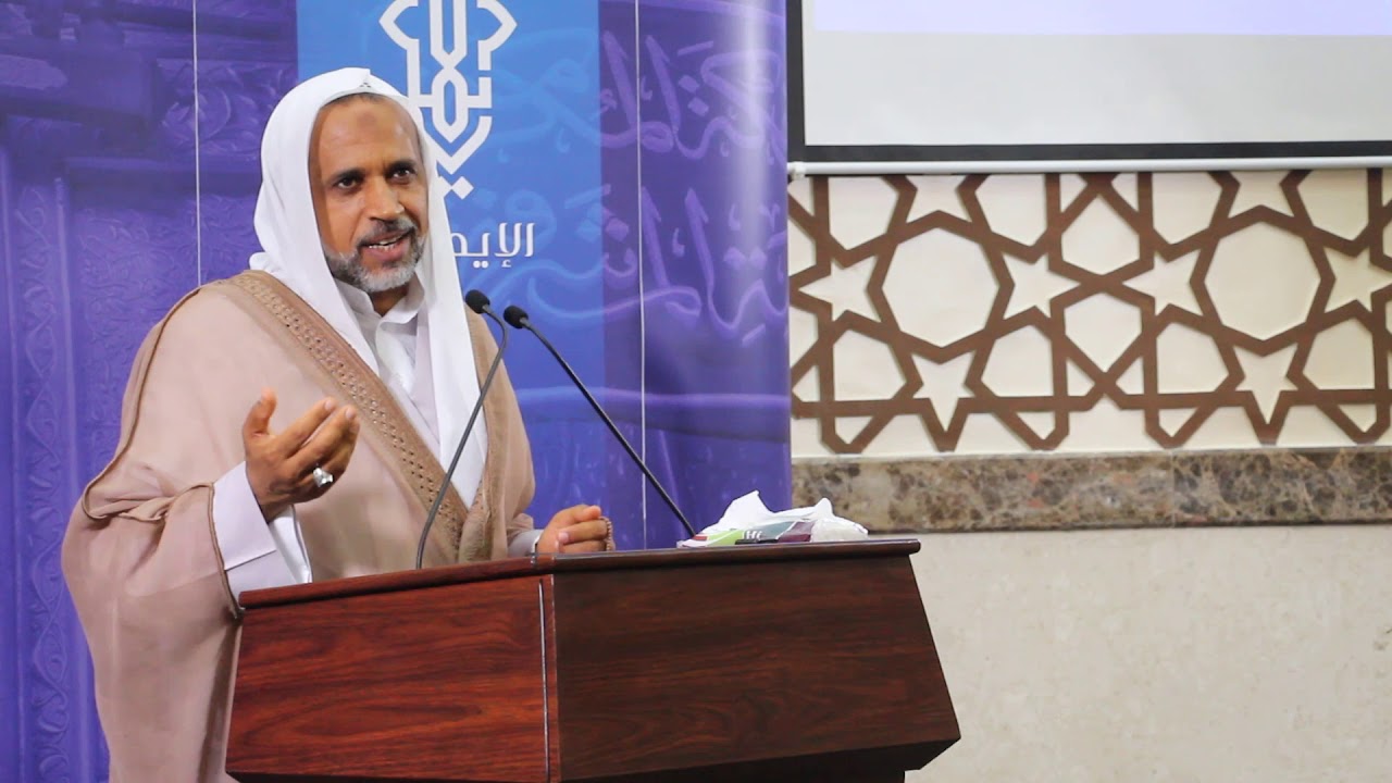 الإرشاد التطبيقي | الليلة الثانية | حج 1440هـ