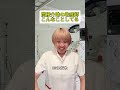 もう一人の担当助産師 #助産師 #出産あるある #子育て #shorts
