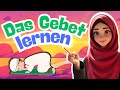 Lernen Sie Das Gebet Salah Für Kinder Und Anfänger Im Islam Salah Im Islam Phonetisch Deutsch