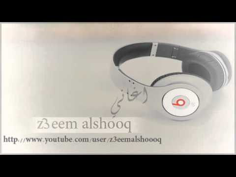 موضي الشمراني طياره 2013