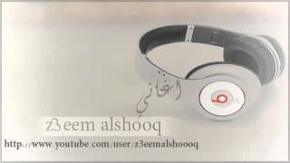 موضي الشمراني    طياره      سمعها