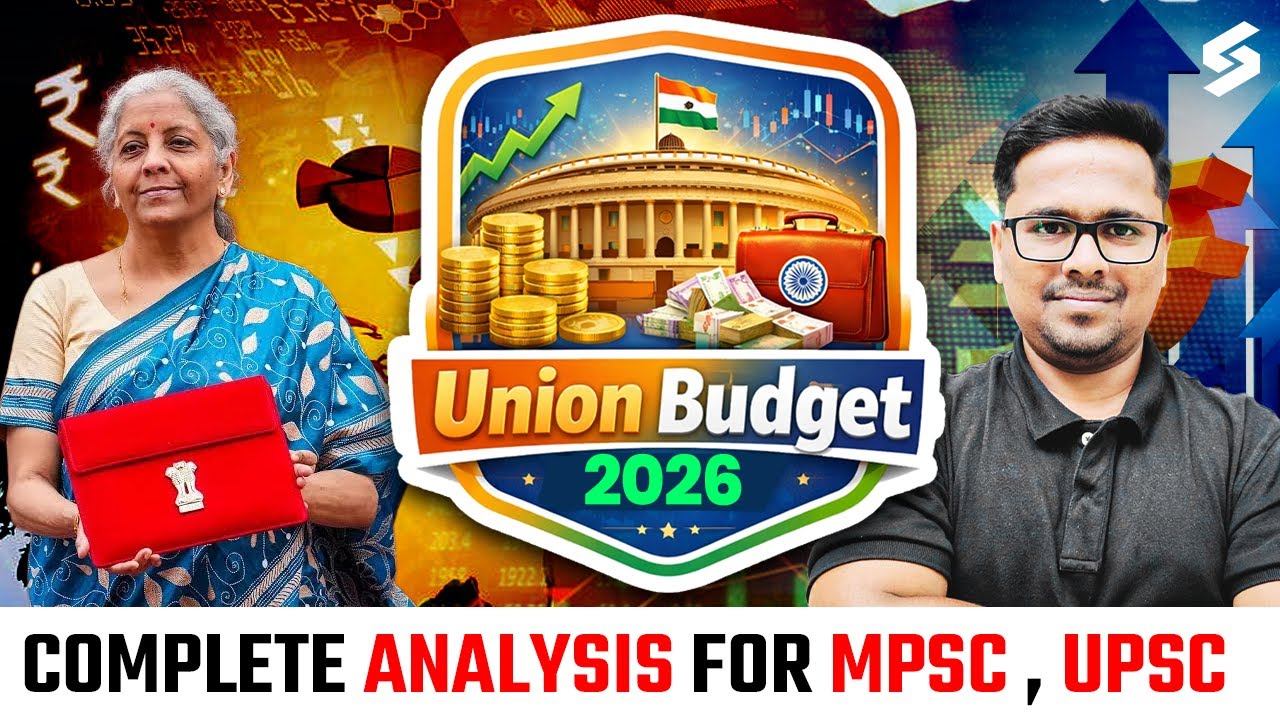Union Budget Highlights 2026 | Union Budget 2026 | Budget 2026 Detailed ...