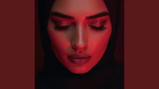 بحبك يا أجمل إحساس - هاوس