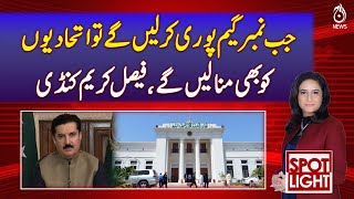 Will Convince Allies Once Number Game Is Complete - Pakistan News